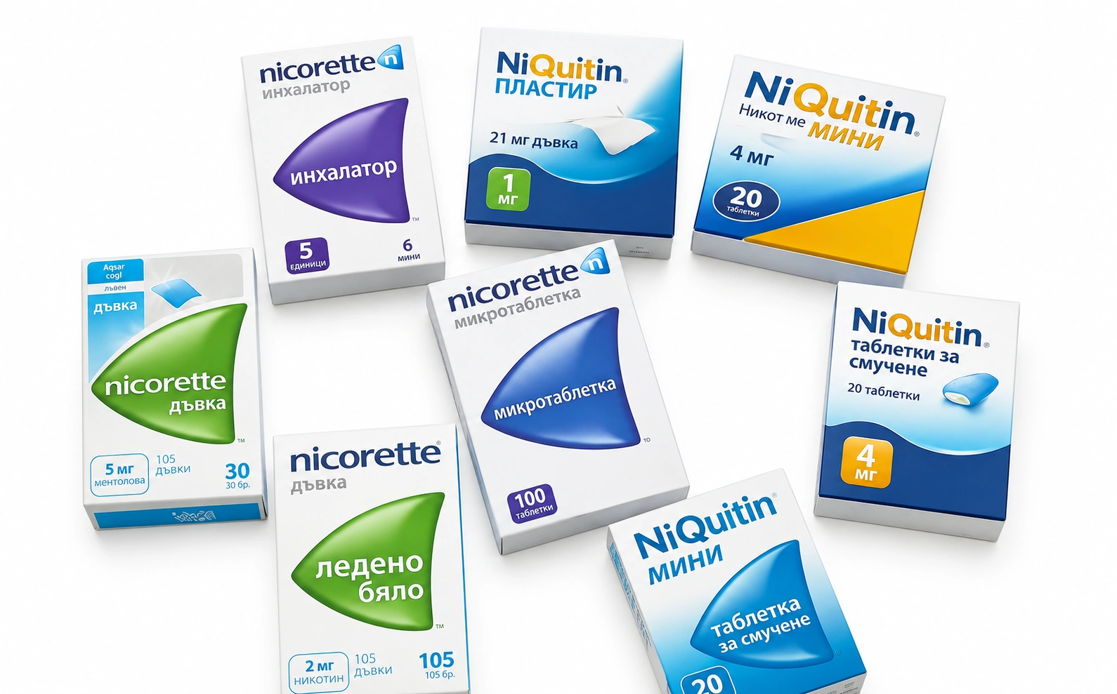 Пластири, дъвки и таблетки за отказване: Nicorette, NiQuitin